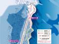 Mappa delle piste Daisetsuzan Kurodake - Sounkyo