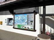 Tabellone informativo alla stazione a valle