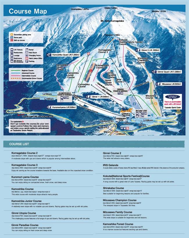 Akitaken – Tazawako