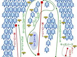 Comprensorio sciistico Hiruzen Bear Valley