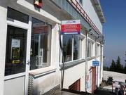 Ristorante "Panorama" Vitosha