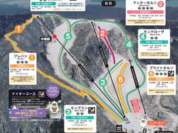 Comprensorio sciistico Yogo Kogen