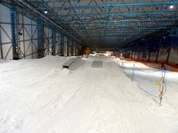 Snow Arena - Druskininkai