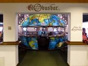 Globusbar nella Nova Stoba