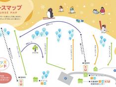 Mappa delle piste Tendo Kogen