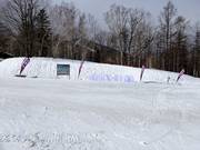 Punto di raccolta della scuola di sci presso il Club Med Sahoro Hokkaido