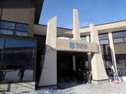 Suggerimento su ristorazione 308 Restaurant & Café