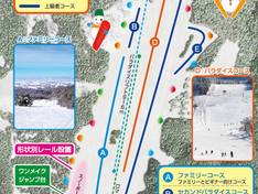 Mappa delle piste Ohdai