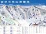 Mappa delle piste Jihua