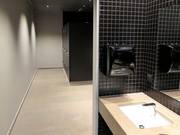 Servizi igienici curati