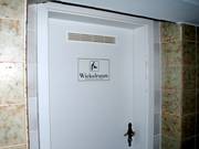 Servizio per i più piccoli