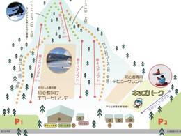 Mappa delle piste Jiigatake