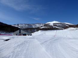 Niseko United - Annupuri/Grand Hirafu/Hanazono/Niseko Village