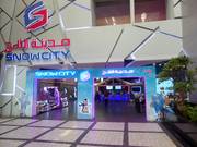 Area d’ingresso Snow City Egypt