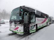 Con l'Hokkaido Resort Liner si raggiunge comodamente Niseko in autobus.
