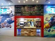 Energy Bar in vetta a 2004 m