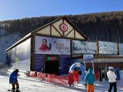 Wanlong 6 - 4pers.| Seggiovia ad alta velocità (agganc.autom.)