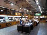 Suggerimento su ristorazione Food-Meile