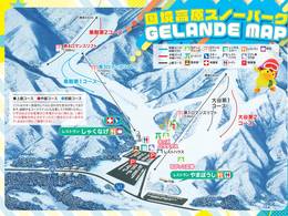 Comprensorio sciistico Kunizakai