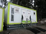 Servizi igienici presso la seggiovia Lipenská