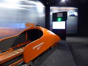 Suggerimento per i più piccoli 