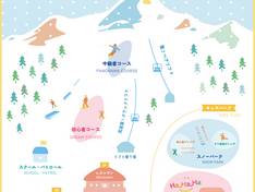 Mappa delle piste Ina Ski Resort