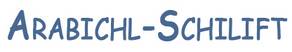 Arabichl - Kirchberg am Wechsel