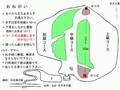 Mappa delle piste Nishikawa Chomin