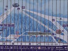 Mappa delle piste Jingyuetan