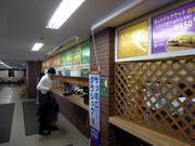 Ristorante Horn nell'Highland Lodge