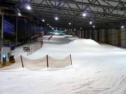 Snow Arena - Druskininkai