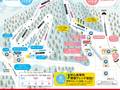 Mappa delle piste Saku Ski Garden Parada