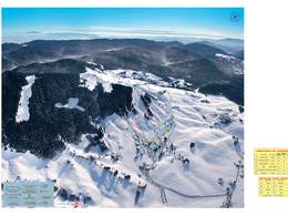 Comprensorio sciistico Kaberlaba