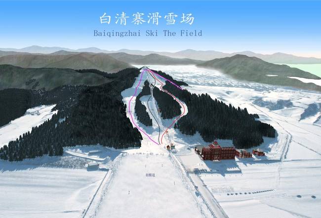 Bai Qing Zhai Bai Qing Zhai