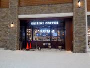 Suggerimento su ristorazione Grisini