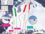 Mappa delle piste Mont Deus Hidakuraiyama Snow Park