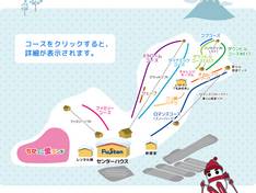 Mappa delle piste Fujiten Resort