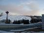 Canada Olympic Park - Calgary