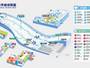 Mappa delle piste Qianhai Snow World - Shenzhen