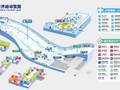 Mappa delle piste Qianhai Snow World - Shenzhen