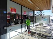 Area casse molto curata presso la stazione a valle Meierhof