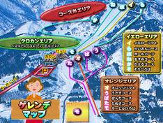 Mappa delle piste Tsunan