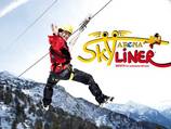 Arena Skyliner-non adatto a chi è debole di nervi!