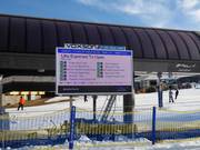 Informazioni digitali nell’area sciistica di Perisher