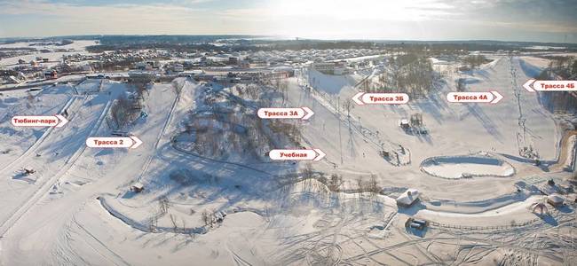 Yakhroma (Я́хрома) Yakhroma (Я́хрома)