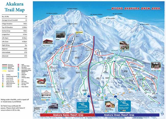 Myoko Akakura Myoko Akakura