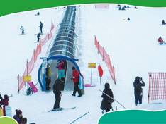 Mappa delle piste Ipponsugi