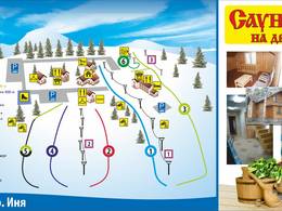 Comprensorio sciistico Inya - Nowosibirsk