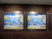 Mappa delle piste in lingua giapponese e inglese