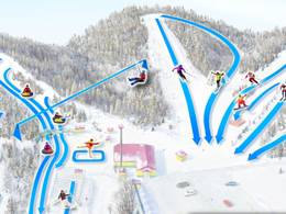 Comprensorio sciistico Trekhgorye